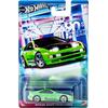 Αυτοκινητάκι Hot wheels Nissan 300ZX twin turbo